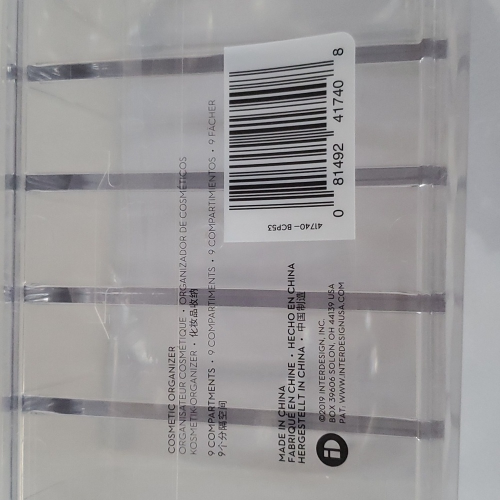 iDesign Cosmetic Organizer - Picture 4 of 5